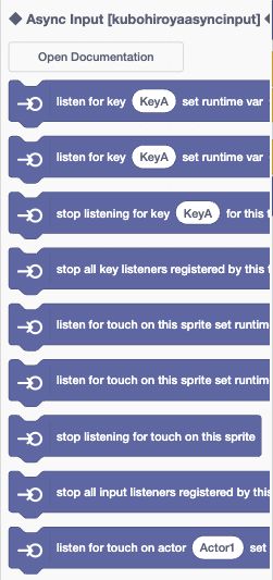 TurboWarpの集約パレットに表示されたAsync Input 0.4.0の9ブロック