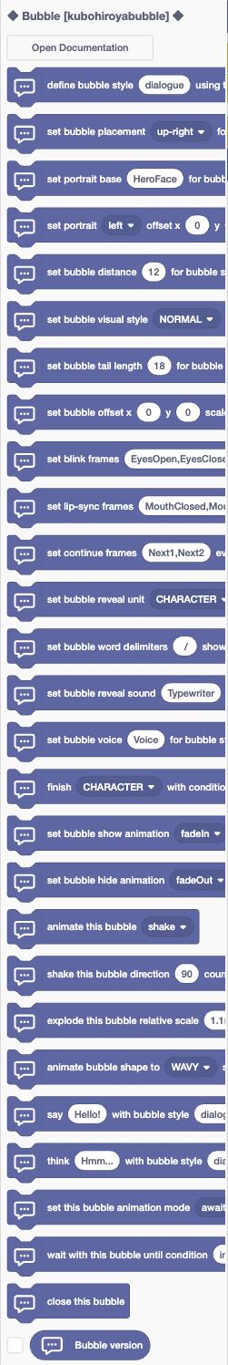 TurboWarpの集約パレットに表示されたBubble 0.7.0の28ブロック