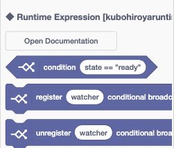 TurboWarpの集約パレットに表示されたRuntime Expression 0.4.0の3ブロック
