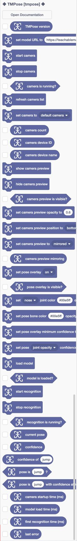 TurboWarpの集約パレットに表示されたTurboWarp TM 1.12.0の37ブロック