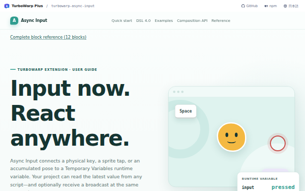 turbowarp-async-input home page