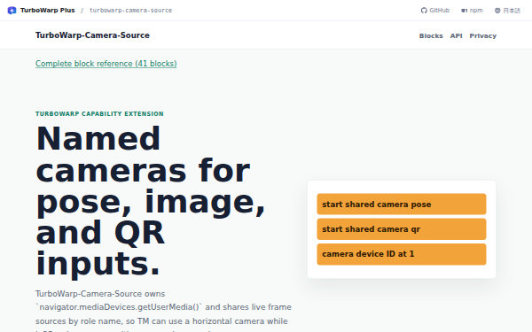 turbowarp-camera-source home page