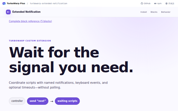 turbowarp-extended-notification home page