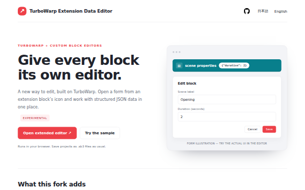 turbowarp-extension-data-editor home page