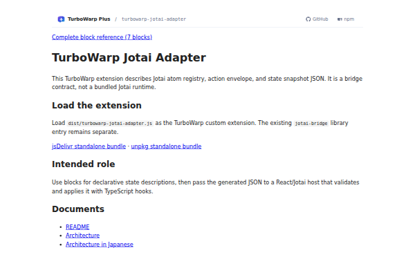 turbowarp-jotai-adapter home page