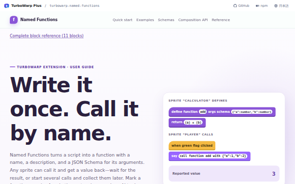 turbowarp-named-functions home page