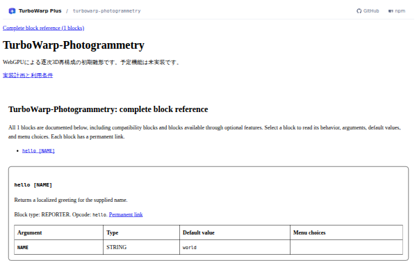 turbowarp-photogrammetry home page