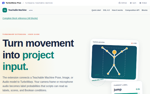 turbowarp-teachable-machine home page