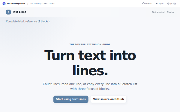 turbowarp-text-lines home page