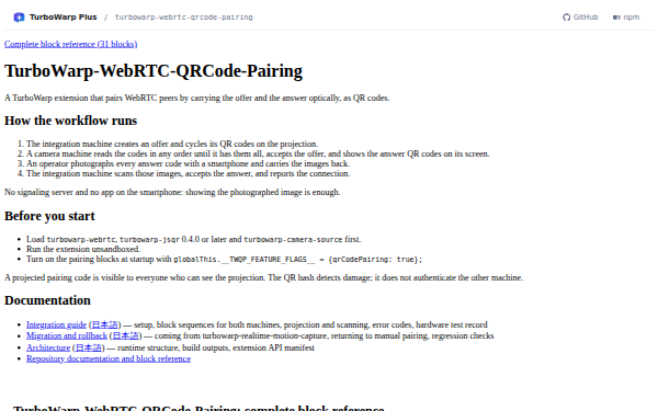 turbowarp-webrtc-qrcode-pairing home page
